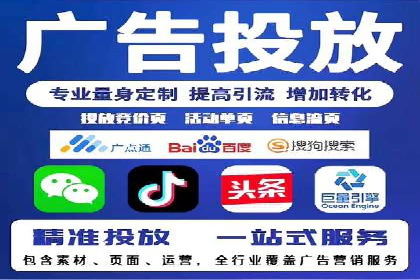 金融投资中的代理开户策略及实例分析
